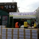 효동주민센터 이미지