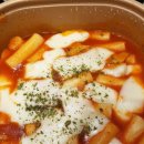 선남선녀떡볶이