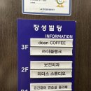 장성빌딩 이미지