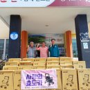 함안면사무소 이미지