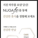 평생의료기 이미지