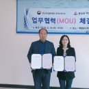 백령면사무소 이미지