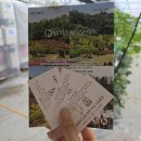 무지개농장 | "경기광주 아이와 가볼만한곳｜율봄농장 딸기체험·딸기잼 만들기 내돈내산 후기"