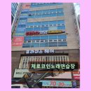 제로코인노래연습장 | 제로코인노래연습장 혼자서도 부담 없이 즐길 수 있어요