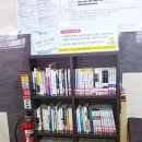 도초 작은도서관 이미지