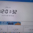 환급 챌린지 9기 평일 미션 3회차, 콜로소 입문자를 위한 그래픽 디자인 필수 툴 100강사전 강의 후기