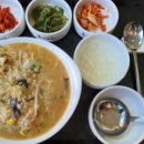 죽이야기(병영점) 이미지