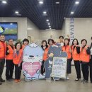 반다비체육문화센터 이미지