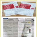 최강영어전문학원 이미지