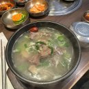 송추한식고기부페