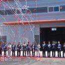 주식회사 청정그린 이미지