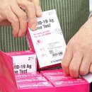 당근약국 이미지