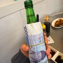 거산주류 이미지