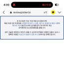 법무법인태유고양분사무소