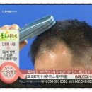 헤어맥스 네이버블로그