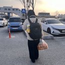 명절이요?