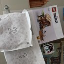 풍차마을 | 레고 원피스 75636 풍차마을 오두막 조립 후기 / 루피 샹크스 미니피규어 포함 레고 리뷰