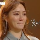 소정