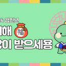 채널팩토리