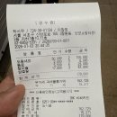 하시무 | 반포 단체회식 맛집 고기꿉는 하시무, 대학 동기 모임으로 다녀온 솔직 후기
