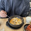 국밥참맛있는집부산시민공원점 이미지