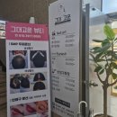 그대고운뷰티