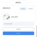 퀘스트하우스 - 마포구 성미산로16길 13 | 비즈하우스 청첩장 제작 후기, 셀프로 250장 청첩장 작업 완료