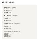 현대아이모터스 이미지