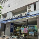 이디야커피올림픽 네이버블로그