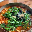 공주칼국수 이미지