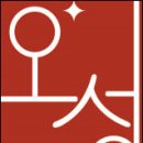천우공인중개사사무소 네이버블로그