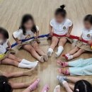 이본유치원 이미지