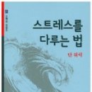 네비게이토 출판사