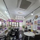 머리사랑 | 함안 천연염색 큐사랑 다녀온 후기 머리가 이뻐짐