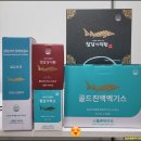 이로운약국 이미지