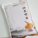 로뎀파트너스
