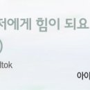 베스킨라빈스쌍문점