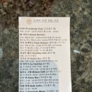 아람휘트니스센터 이미지