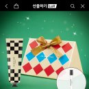 (새상품) 조말론 런던 핸드크림 30ml 이미지