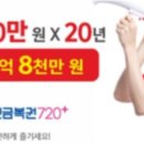 2024-주218 이미지