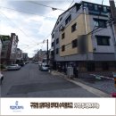 구암동181 이미지