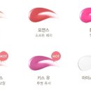 글로스광택 이미지