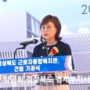 근로자종합복지관 앞 이미지