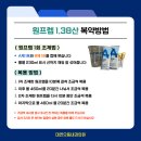 대연으뜸내과의원 이미지