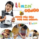 771008 네이버블로그