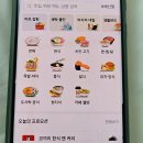 케이(K)세탁방 네이버블로그