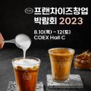 블루샥 - 관악구 시흥대로 566 | 블루샥