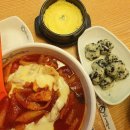 엽기떡볶이지산점