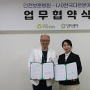 법인다온
