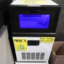 아뮤즈호텔 이미지